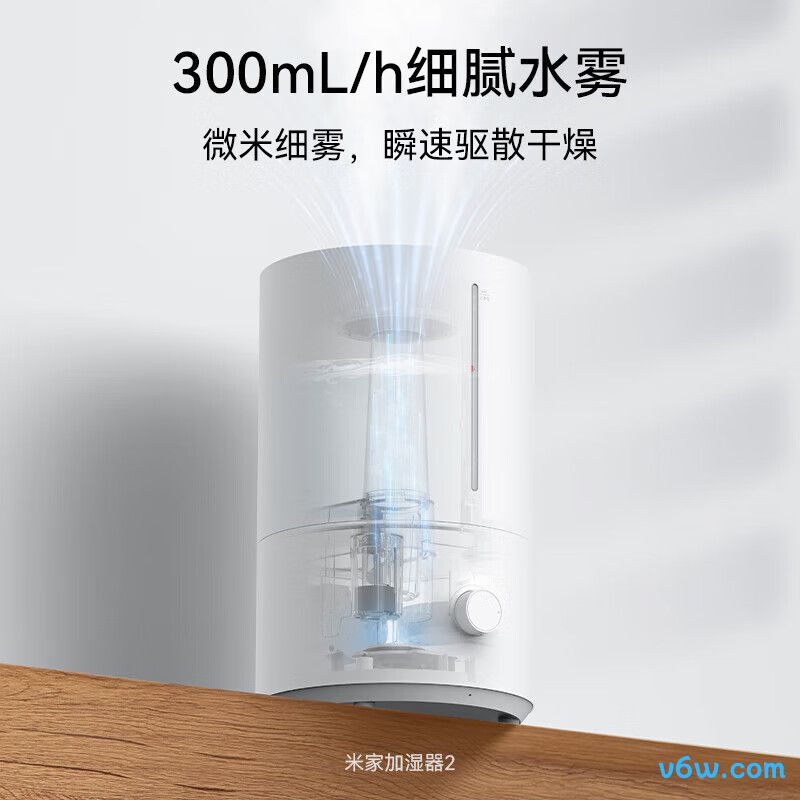 小米MJJSQ02LX加湿器图片