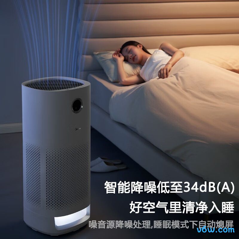 美的KJ600F-LM1