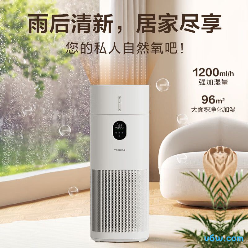 东芝TAP-YKC130PCN