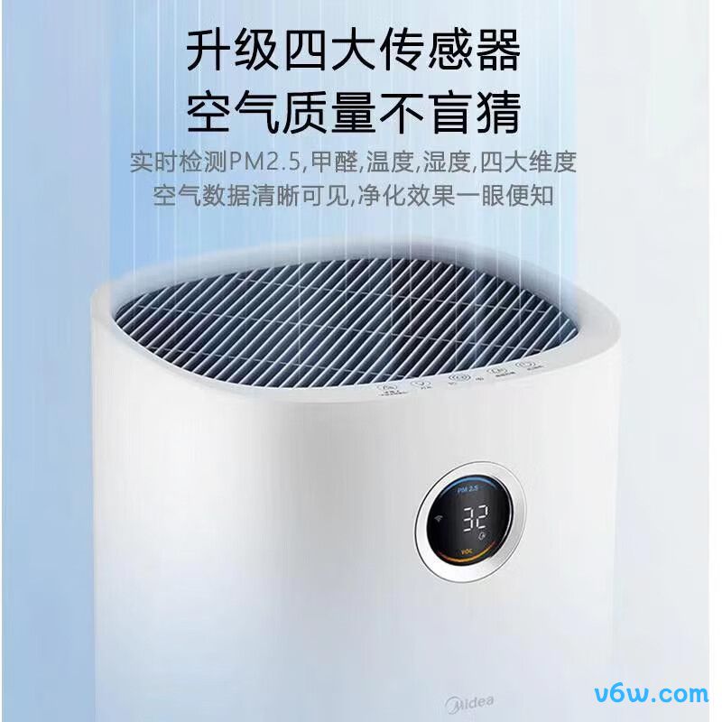 美的KJ600F-LM1