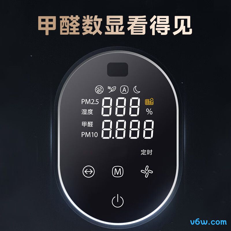 东芝TAP-YC130PCN