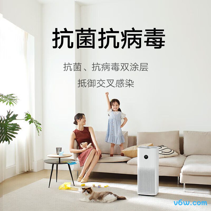 小米AC-M15-SC4 Pro空气净化器图片