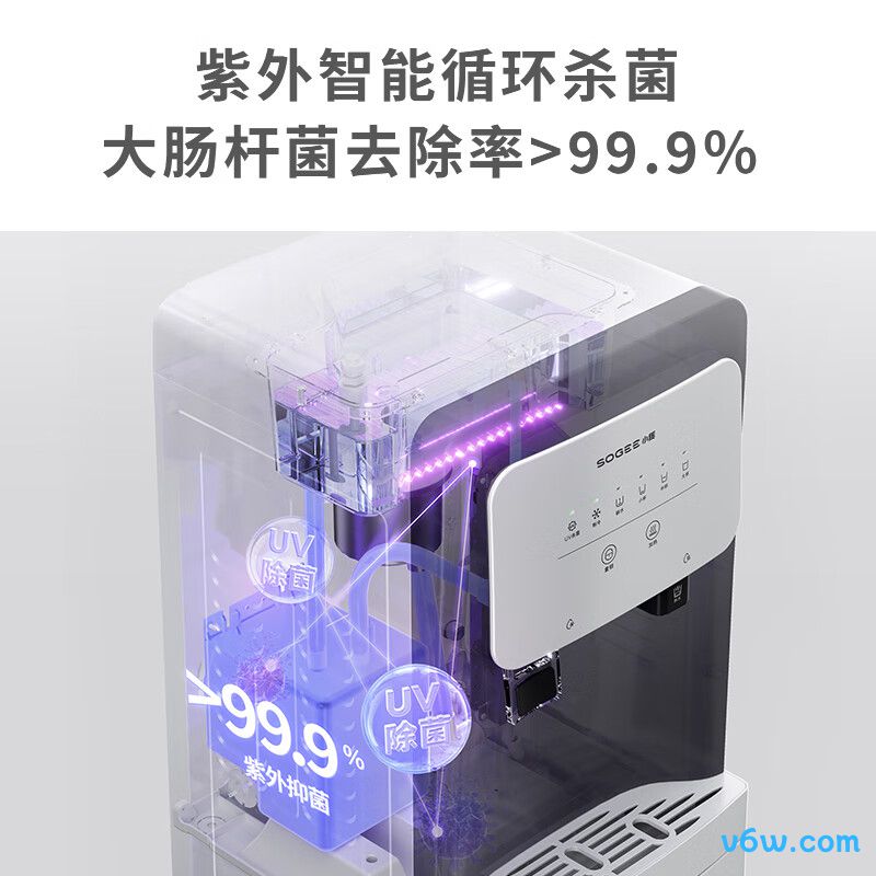 小质YD9501桶装饮水机图片