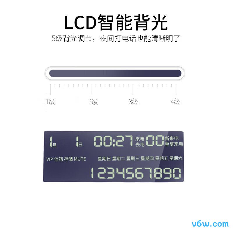 飞利浦CORD492电话机图片