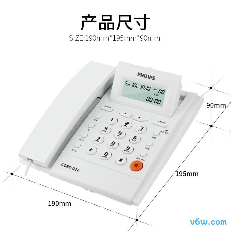 飞利浦CORD042