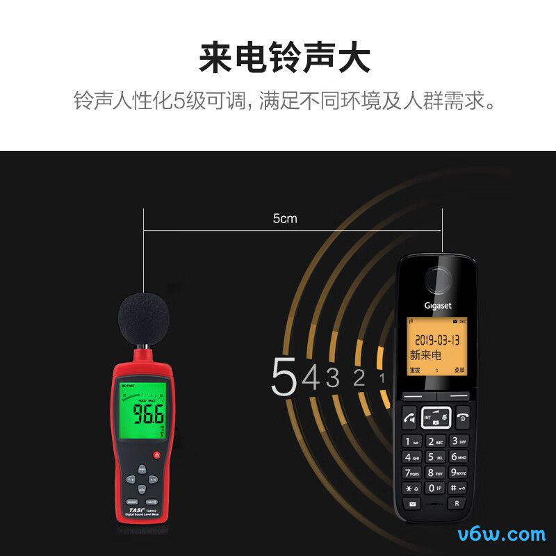 集怡嘉DL310电话机图片