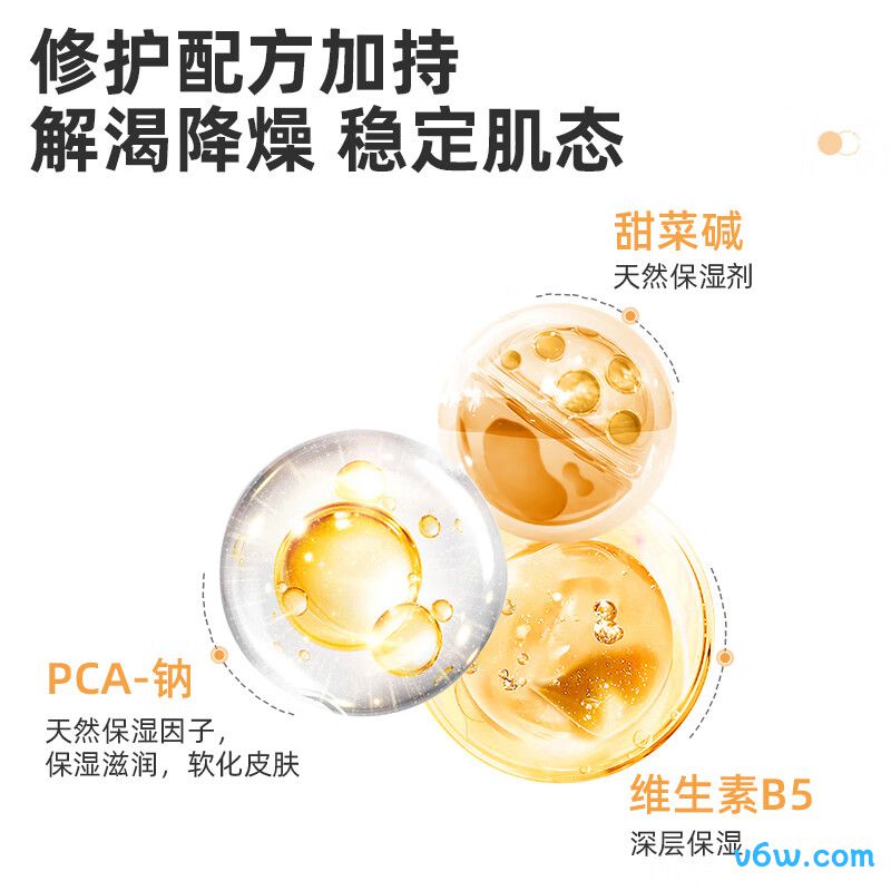 绽媄娅水瀑布玻尿酸小紫膜贴片面膜