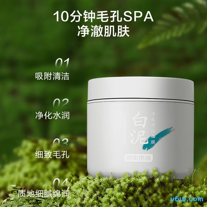 JMsolution肌司研水光补水面膜贴片面膜