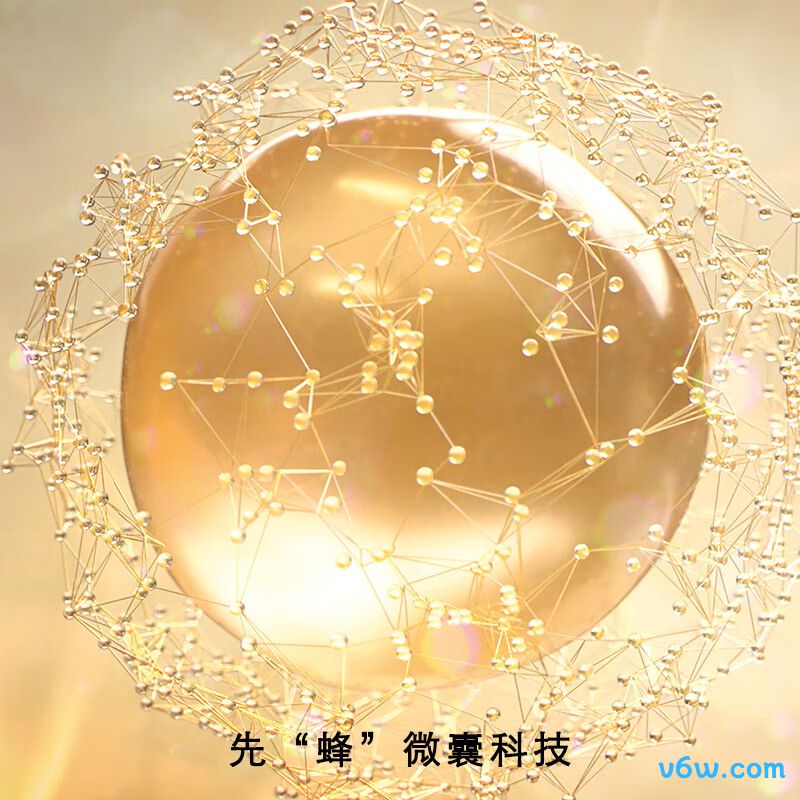 娇兰帝皇蜂姿蜂皇水精粹液