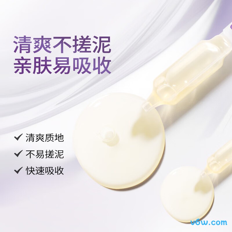 润百颜玻尿酸紧致次抛精华液液态精华图片