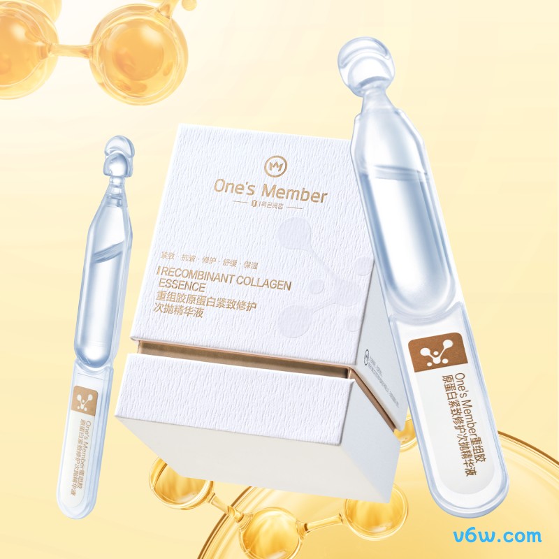 One's Member重组胶原蛋白次抛精华液液态精华图片