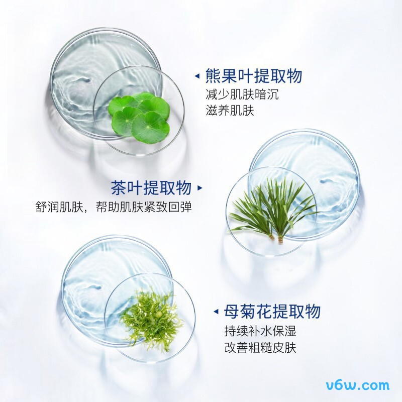 澳容水光玻尿酸精华液液态精华图片