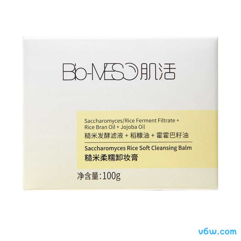肌活糙米卸妆膏卸妆膏图片