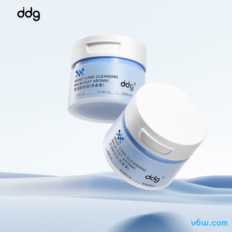 ddg燕麦卸妆膏