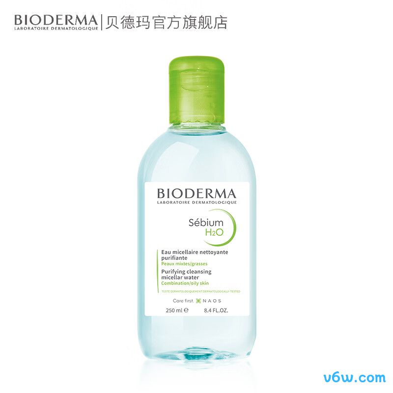 贝德玛净妍控油洁肤液卸妆水