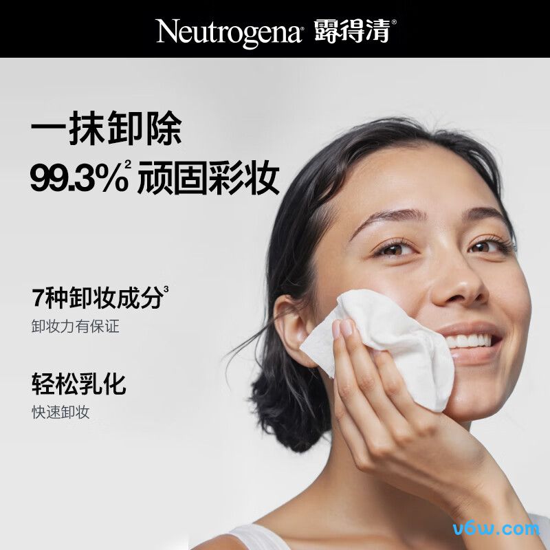 露得清深层卸妆湿巾卸妆湿巾图片