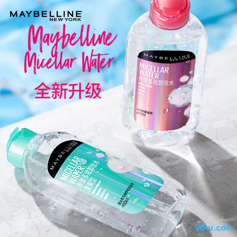美宝莲净澈多效卸妆水