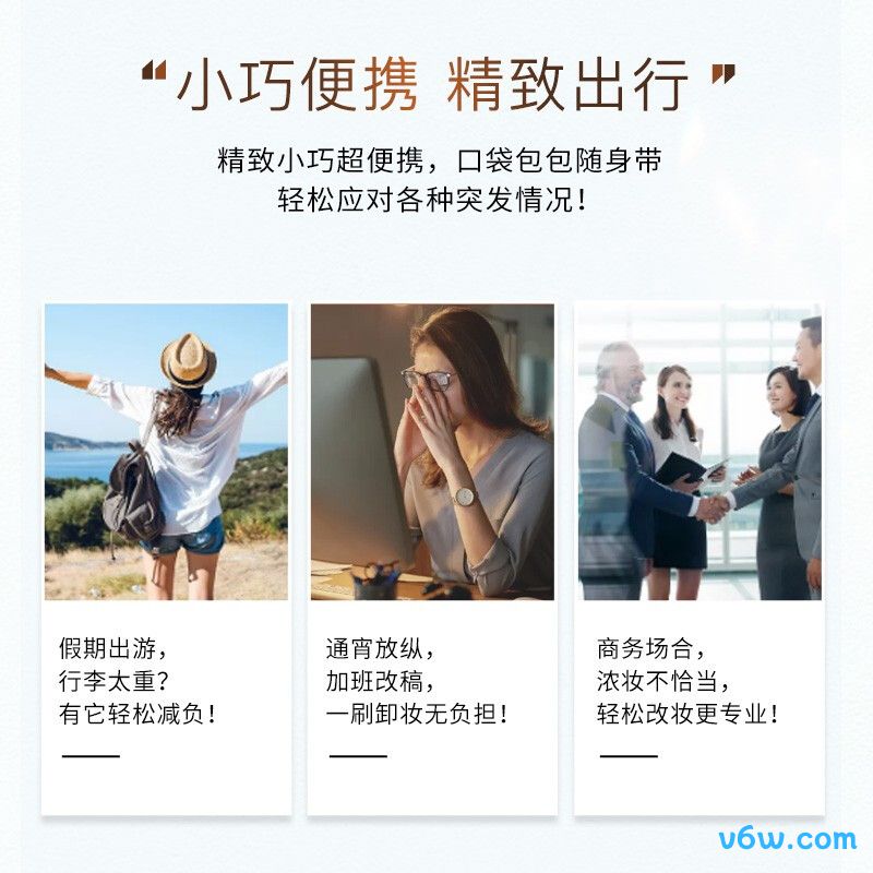 奇士美花盈美蔻睫毛膏专用快速卸妆液