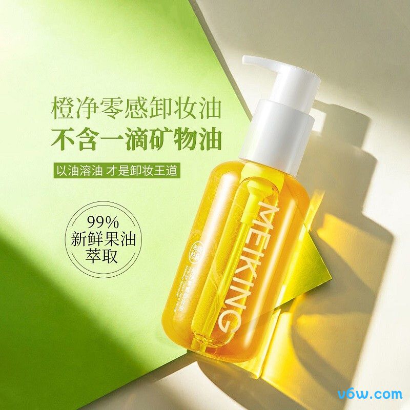 儒意卸妆湿巾卸妆湿巾