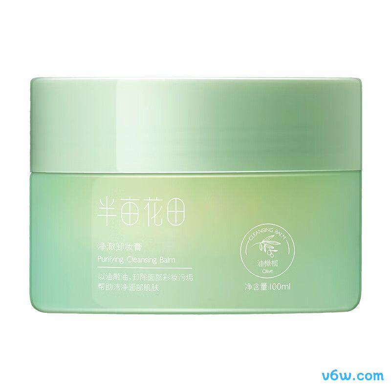 半亩花田卸妆膏