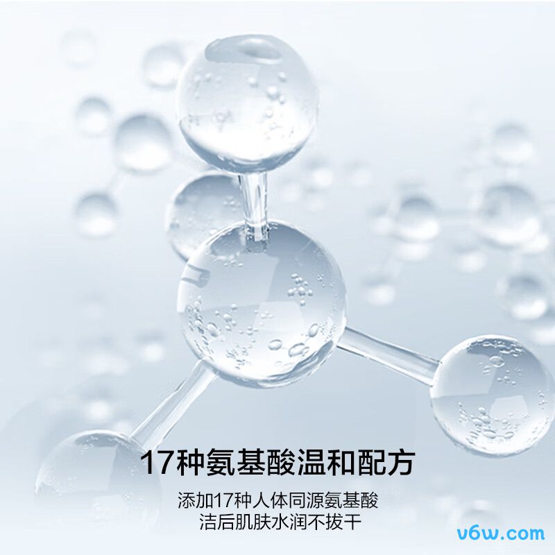 完美日记氨基酸温和净澈卸妆湿巾卸妆湿巾图片