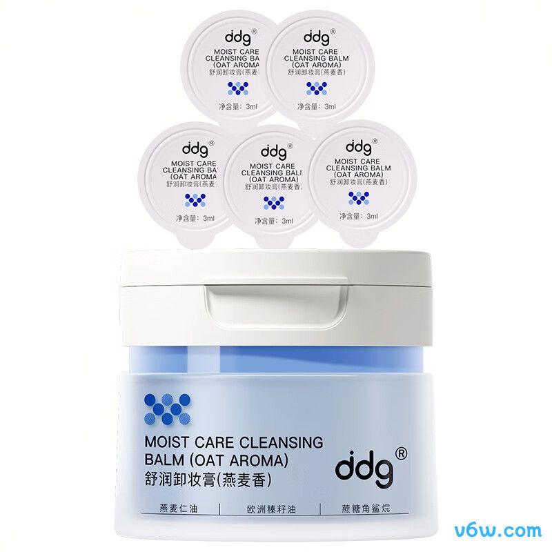 ddg燕麦卸妆膏卸妆膏图片