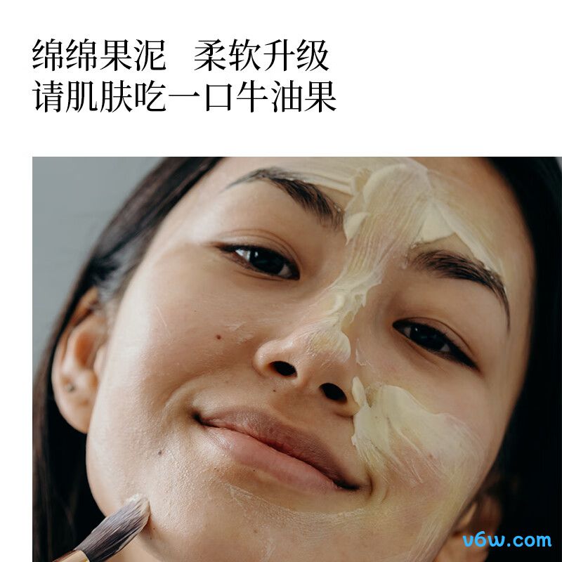 摇滚动物园礼盒眼唇乳化快牛油果卸妆膏卸妆膏图片