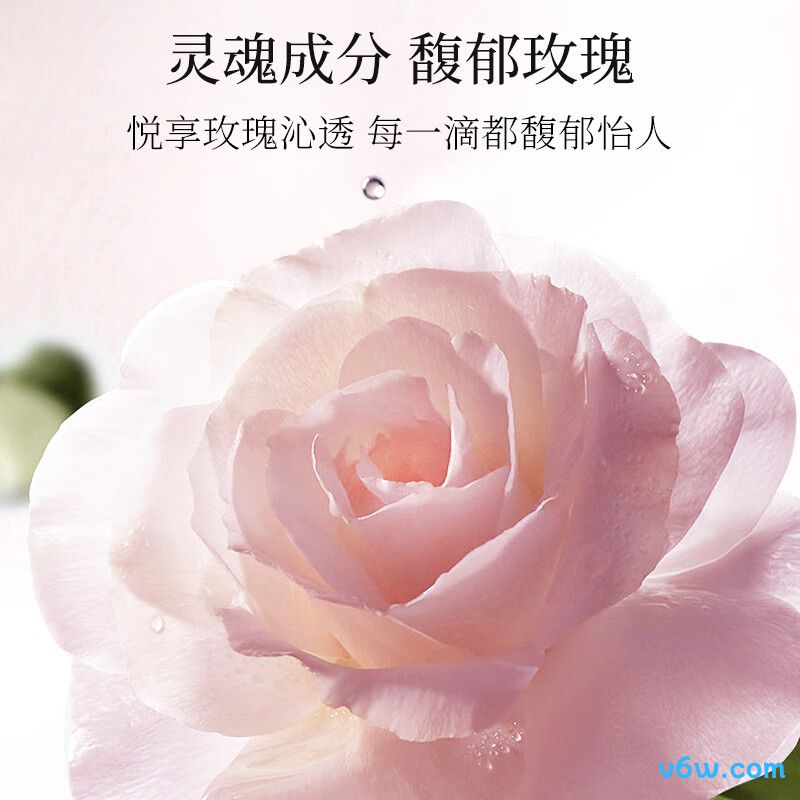 美肤宝愈见净欢卸妆凝露