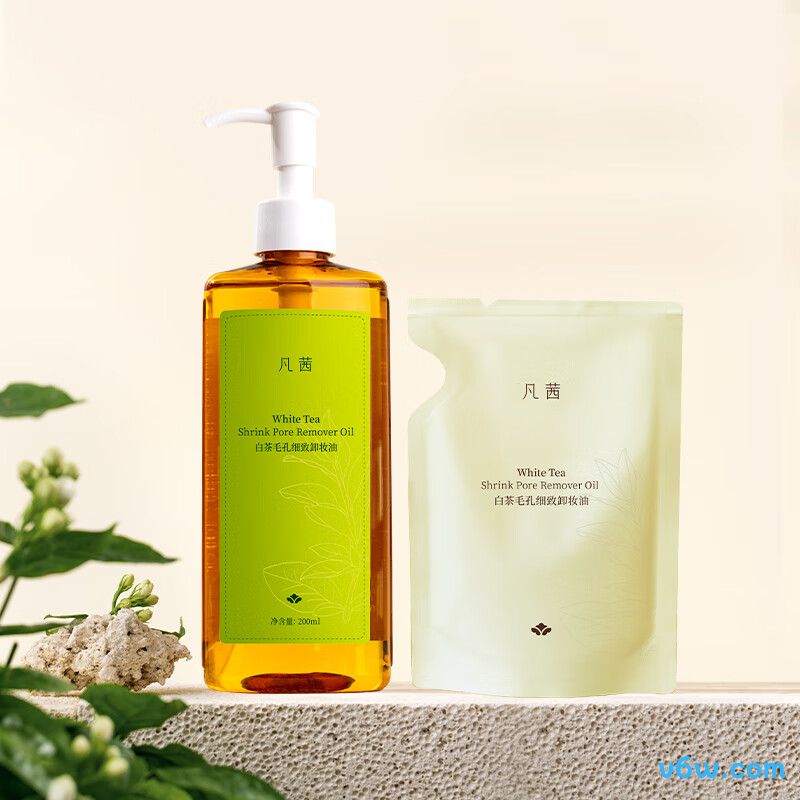 凡茜白茶毛孔细致卸妆油