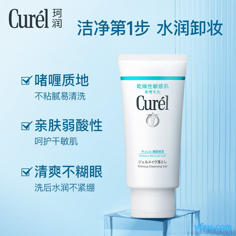 儒意卸妆湿巾卸妆湿巾