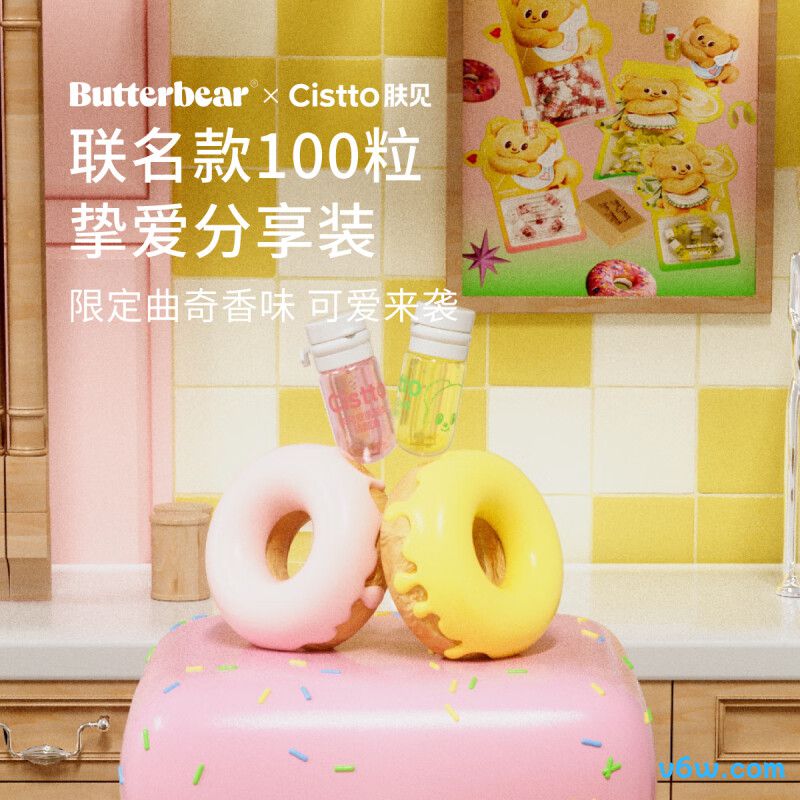 肤见次抛便捷卸妆油