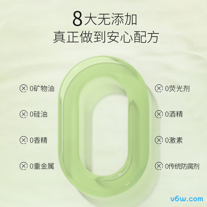 娇润泉轻肌净颜卸妆膏