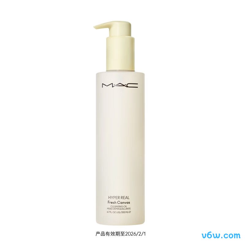 M.A.C魅可「超水感」卸妆油卸妆油图片