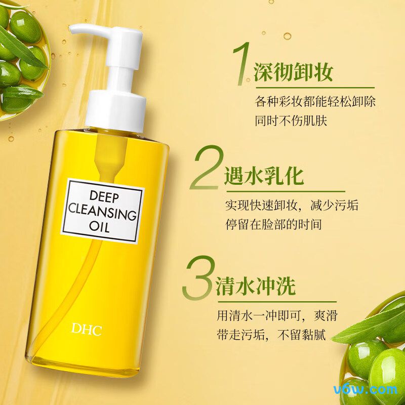 植物医生积雪草清洁霜卸妆膏