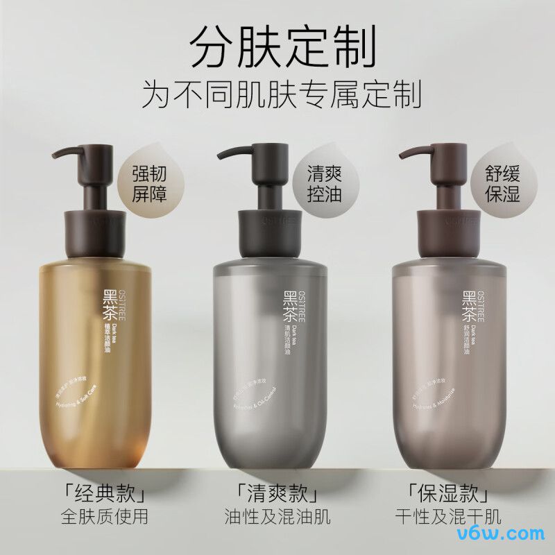 儒意卸妆湿巾卸妆湿巾