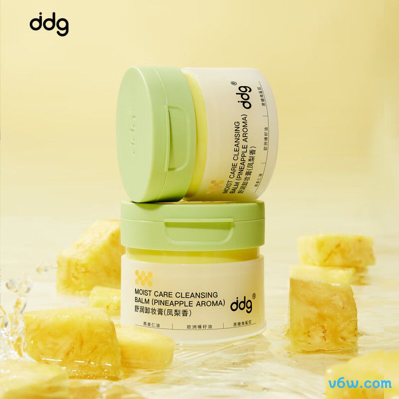 ddg凤梨卸妆膏