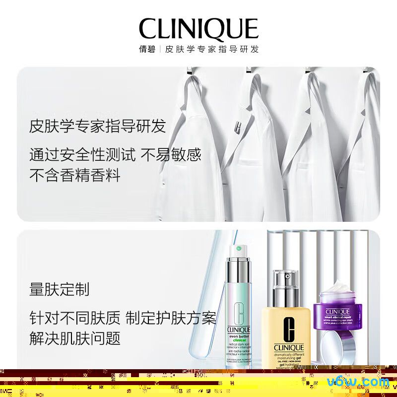 倩碧黑化紫胖子卸妆膏