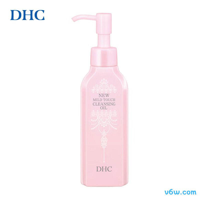 DHC柔净卸妆油
