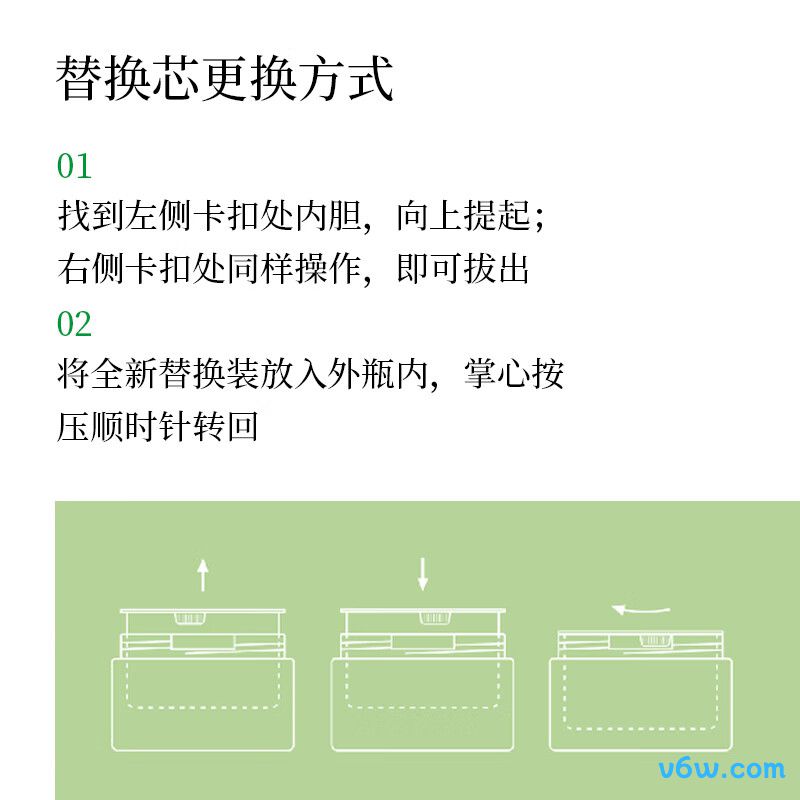 摇滚动物园礼盒眼唇乳化快牛油果卸妆膏卸妆膏图片