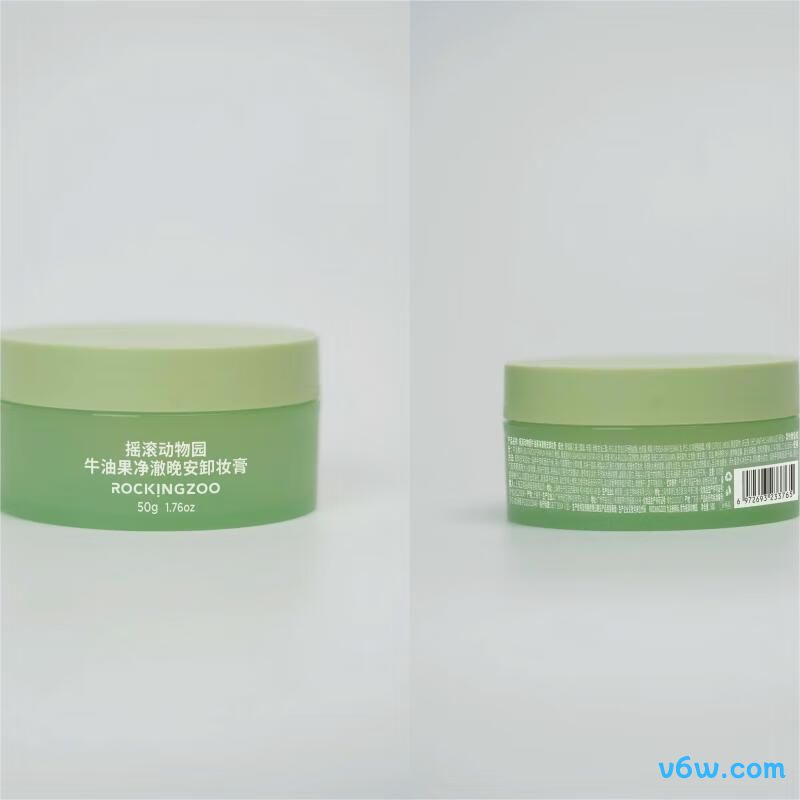 摇滚动物园牛油果卸妆膏卸妆膏图片