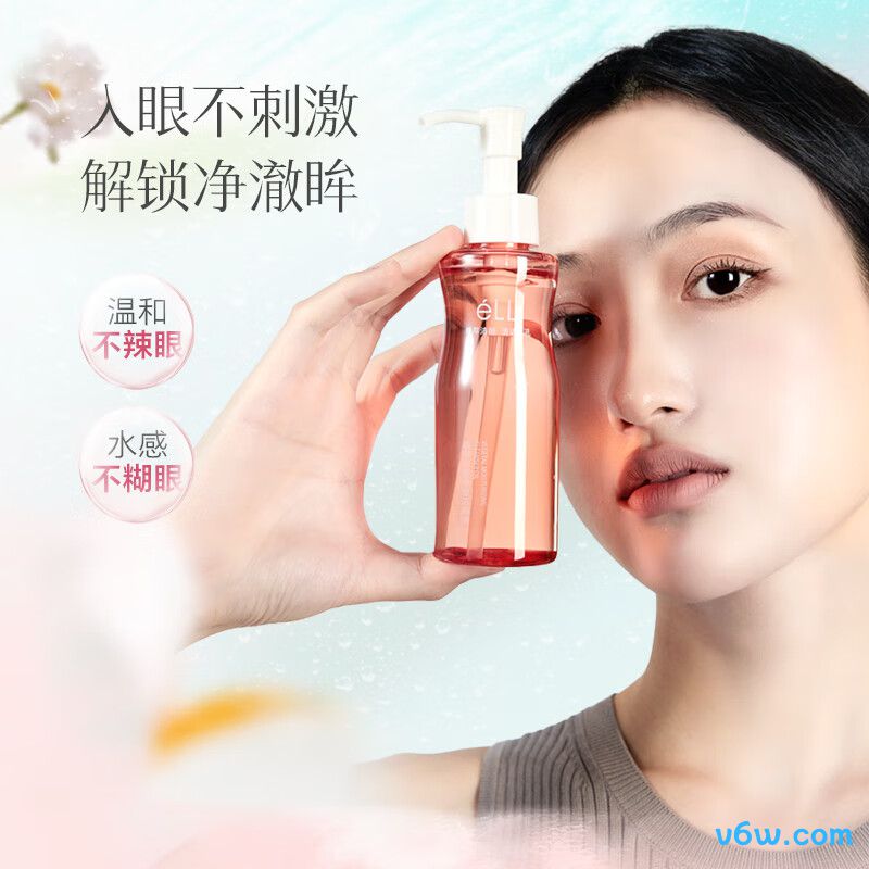 儒意卸妆湿巾卸妆湿巾