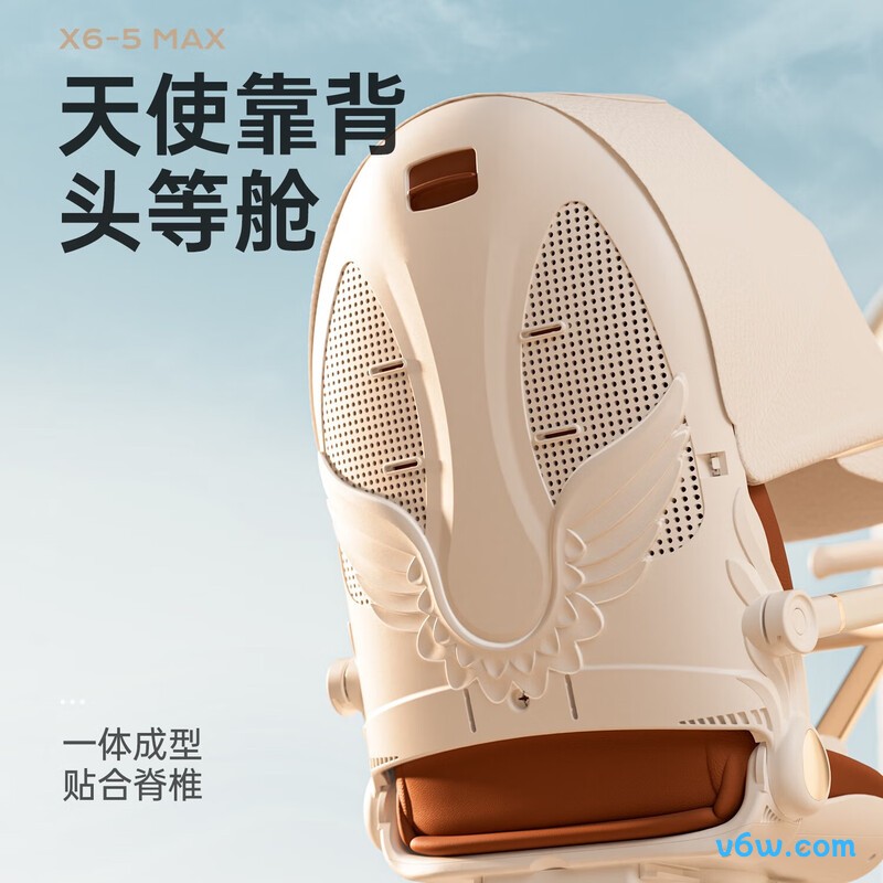 普洛可X6-5