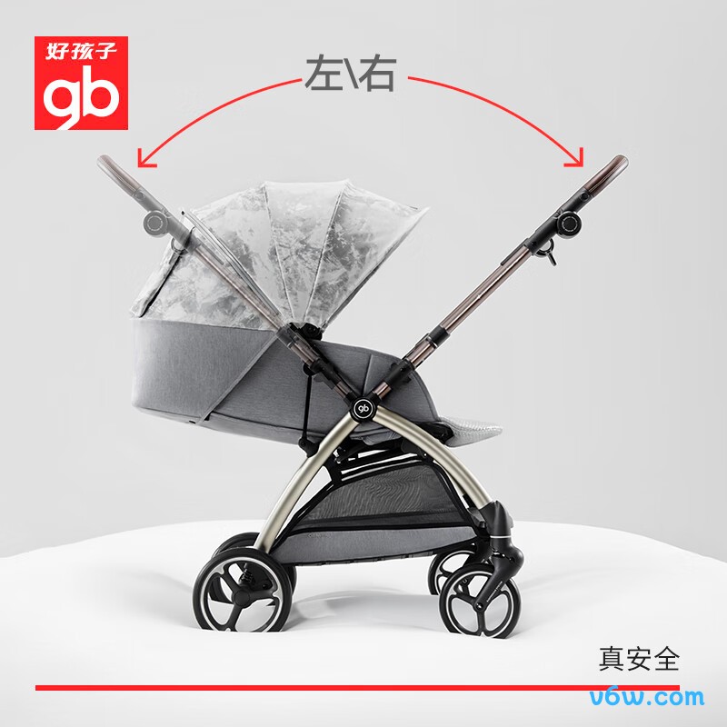 好孩子E5011