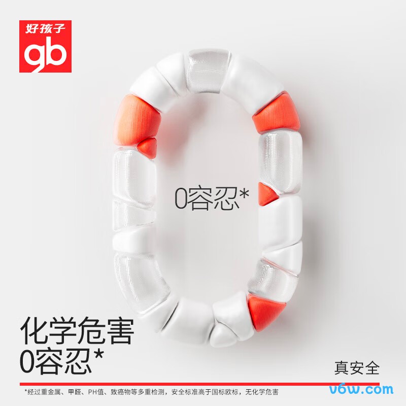 好孩子E5011高景观婴儿推车图片