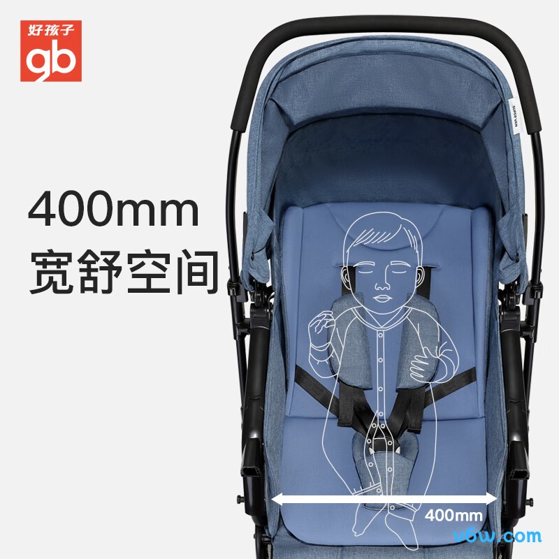 好孩子C400