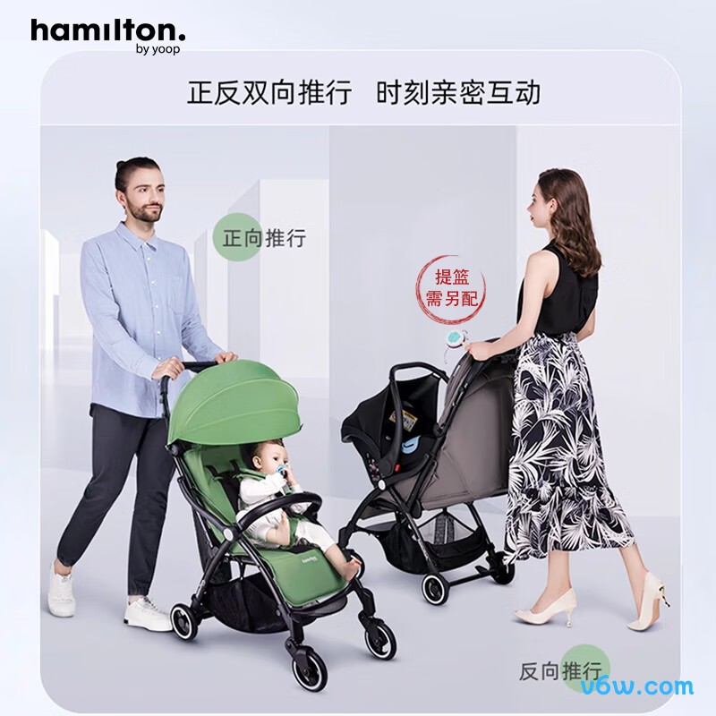 汉弥尔敦X1 PLUS轻便婴儿推车图片