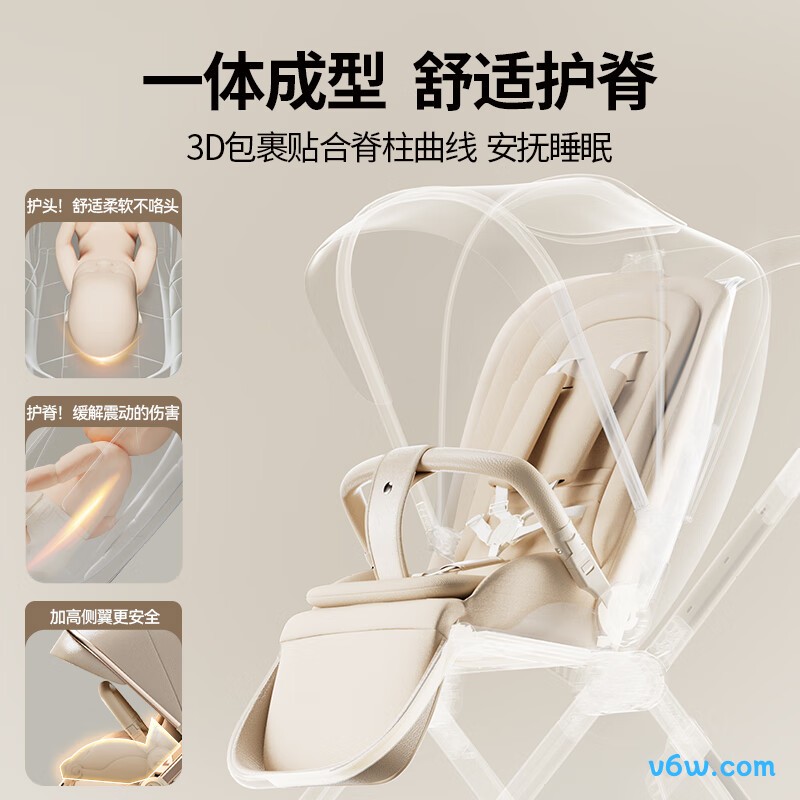酷贝乐A8