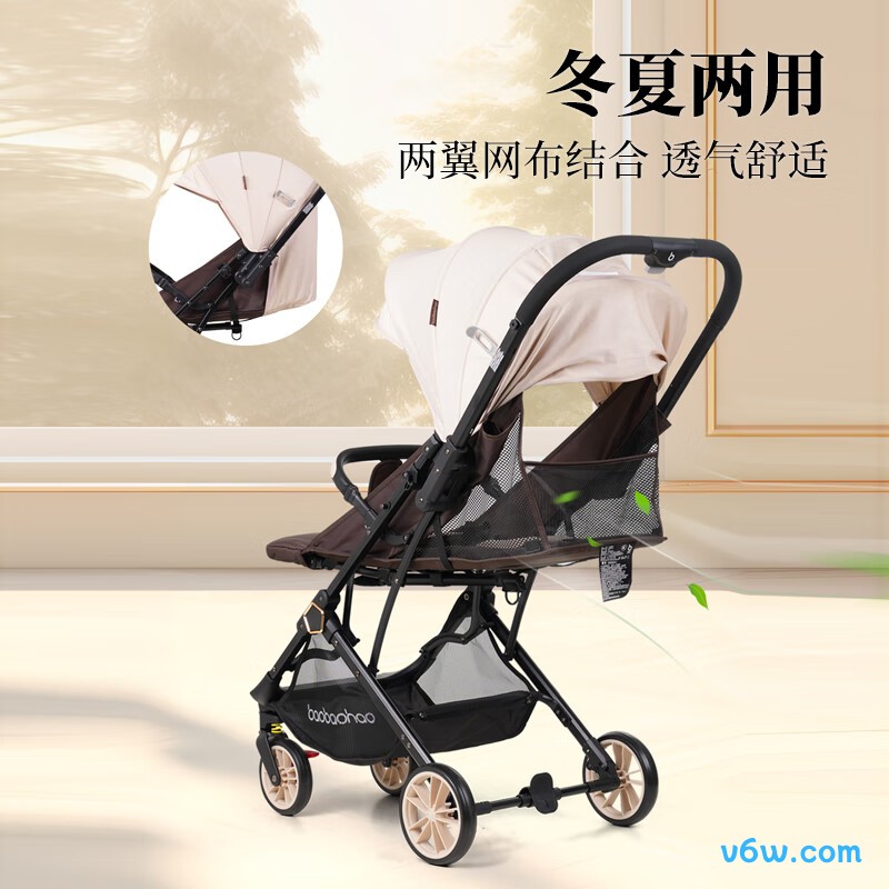 宝宝好Y8高景观婴儿推车图片