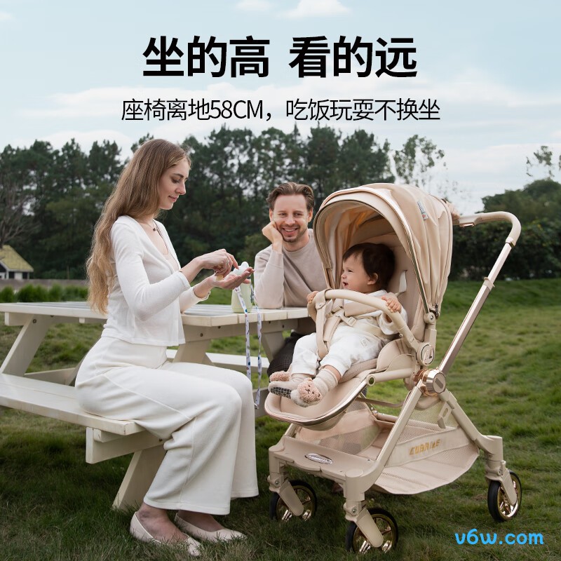 酷贝乐A8