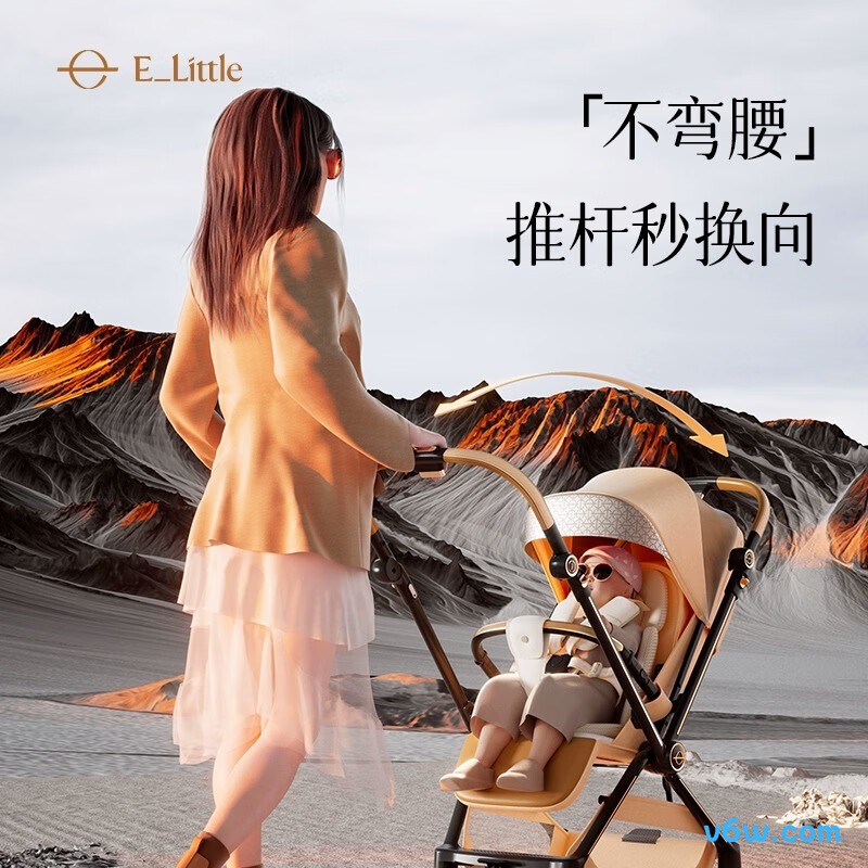 elittile E7高景观婴儿推车图片